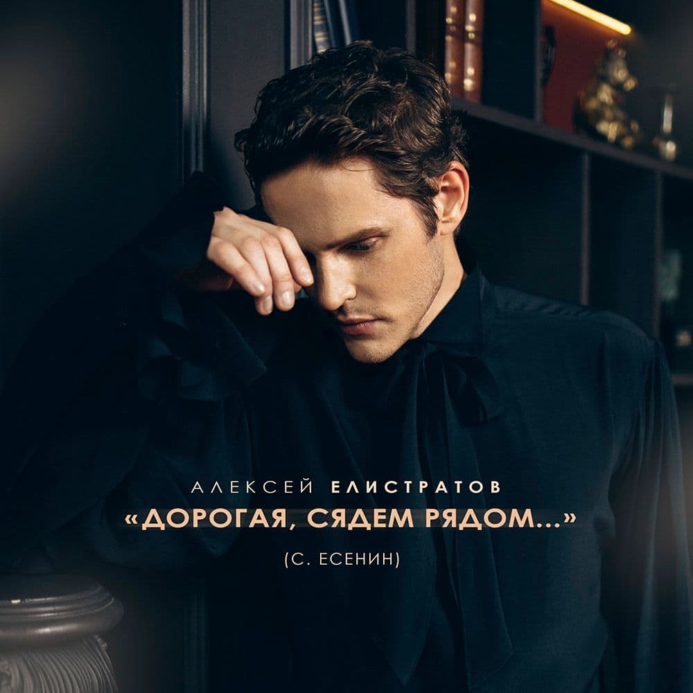 list img